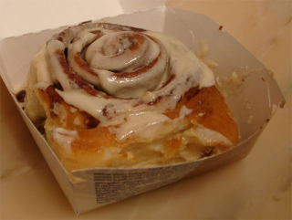 Illustration for article titled Cinnabon: The Snacktaku Review